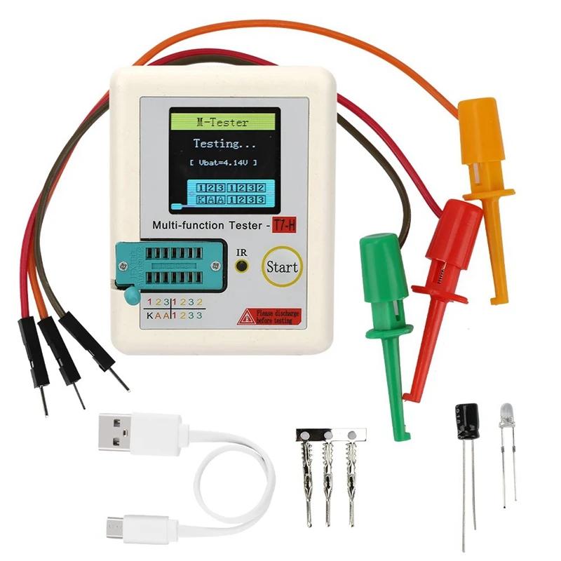 TC-T7-H Ʈ ׽, ̿ Ʈ, ĳн MOS, PNP, NPN, LCR, MOSFET, TFT, LCD ũ ׽, Ƽ Ÿ ABS